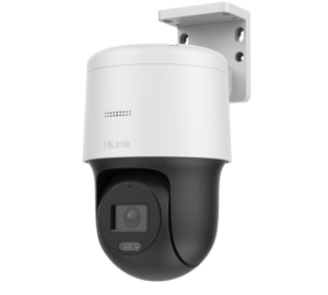Camara HiLook PTZ-N2C200M-DE 2MP Speed dome Fuill HD