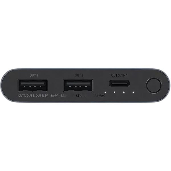 Powerbank Xiaomi 22.5W 10000mAh Compatible con PD y QC3+